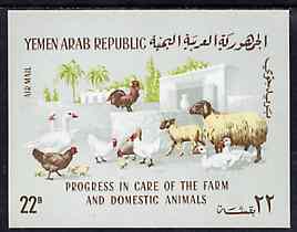 Yemen - Republic 1966 Animals (Farmyard Scene) imperf m/sheet unmounted mint, SG MS 395, Mi BL 22, stamps on animals       farming      sheep    ovine       