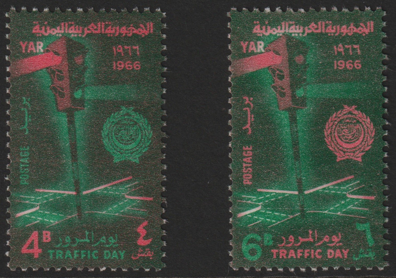 Yemen - Republic 1966 Traffic Day perf set of 2 unmounted mint, SG 414-15, Mi 512-13, stamps on , stamps on  stamps on traffic    roads