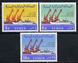 Yemen - Kingdom 1961 Hodeida Port unmounted mint set of 3, SG 138-40*, stamps on ports, stamps on harbours, stamps on ships, stamps on cranes