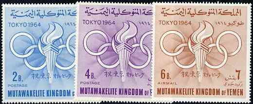 Yemen - Royalist 1964 Tokyo Olympic Games unmounted mint set of 3, SG R52-54, Mi 72-74, stamps on olympics