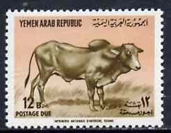 Yemen - Republic 1964 Bullock 12b from Postage Due set unmounted mint, SG D299, Mi 15, stamps on , stamps on  stamps on animals       bullock    bovine