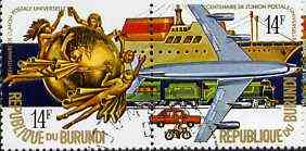 Burundi 1974 Mail Transport 14f se-tenant very fine used pair (from UPU Centenary set) showing Aeroplane, Motorbike, Train, Ship & Car (SG 978-79), stamps on upu     ships    motorbikes    cars     railways    aviation, stamps on  upu , stamps on 