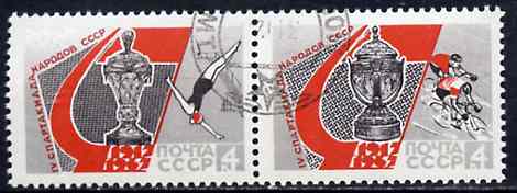 Russia 1967 Diving & Cycling 4k se-tenant pair fine used from Spartakiad set of 4, SG 3430-31, Mi 3359-60, stamps on , stamps on  stamps on diving, stamps on  stamps on bicycles
