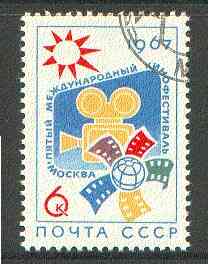 Russia 1967 International Film Festival 6k very fine used, SG 3389, Mi 3325*, stamps on , stamps on  stamps on films, stamps on  stamps on cinema, stamps on  stamps on cameras