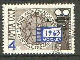 Russia 1963 International Film Festival 6k very fine used, SG 2873, Mi 2780*, stamps on , stamps on  stamps on films, stamps on  stamps on cinema, stamps on  stamps on cameras