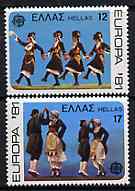 Greece 1981 Europa (Dances) unmounted mint set of 2, SG 1548-49, stamps on , stamps on  stamps on europa      dancing