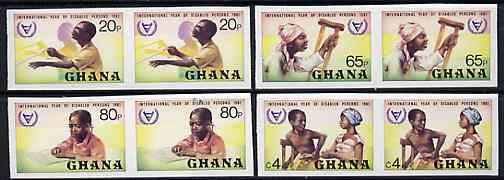 Ghana 1981 International Year of the Disabled set of 4 in unmounted mint imperf pairs from very limited printing, as SG 974-77, stamps on , stamps on  stamps on disabled