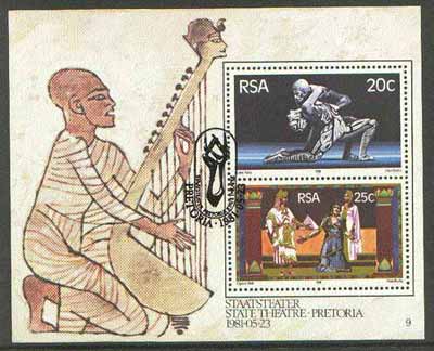 South Africa 1981 Opening of State Theatre (Opera & Ballet) m/sheet very fine used SG MS 492, stamps on theatre, stamps on ballet, stamps on opera, stamps on music, stamps on entertainments, stamps on harps, stamps on dancing