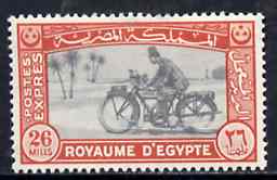 Egypt 1943 Motor-cyclist 26m black & red Express stamp unmounted mint SG E289, stamps on postman      motorbikes