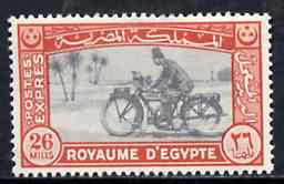 Egypt 1943 Motor-cyclist 26m black & red Express stamp unmounted mint SG E289, stamps on , stamps on  stamps on postman      motorbikes