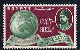 Egypt 1950 75th Anniversary of Royal Egyptian Geographical Society unmounted mint, SG 365*, stamps on , stamps on  stamps on geography