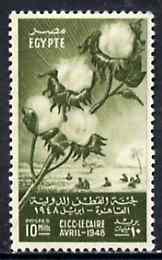 Egypt 1948 International Cotton Congress 10m unmounted mint, SG 347*, stamps on cotton    textiles