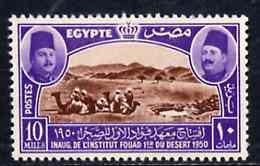 Egypt 1950 Inauguration of Desert Institute (Camels) 10m unmounted mint, SG 363*, stamps on , stamps on  stamps on animals     camels