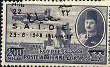 Egypt 1948 Air Service (SAIDE) opt on Delta Barrage & Douglas Dakota unmounted mint set of 2, SG 349-50*, stamps on aviation, stamps on douglas, stamps on dams    