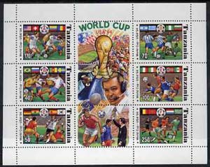 Tanzania 1994 Football World Cup unmounted mint sheetlet containing 6 stamps & 3 labels, as SG 1892-96 & 1898, stamps on , stamps on  stamps on football, stamps on  stamps on sport