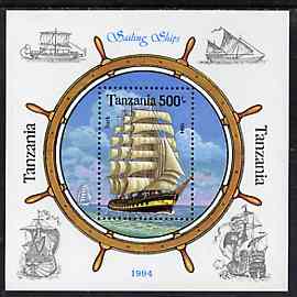 Tanzania 1994 Sailing Ships unmounted mint m/sheet, SG MS 1798, Mi BL 244, stamps on ships, stamps on navigation