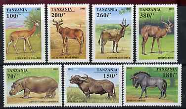 Tanzania 1995 Hoofed Animals perf set of 7 unmounted mint, Mi 2025-31*, stamps on animals    hippo    