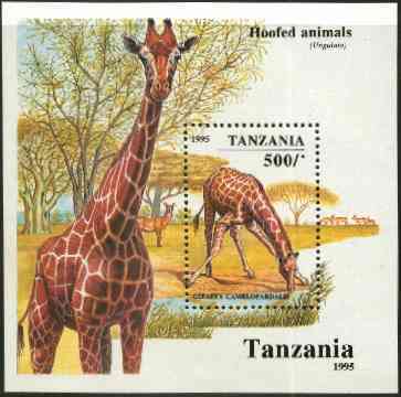 Tanzania 1995 Hoofed Animals unmounted mint m/sheet, Mi BL 279, stamps on , stamps on  stamps on animals    giraffe