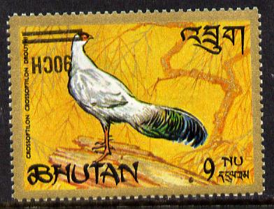 Bhutan 1971 Pheasant Provisional 90ch on 9n with surcharge inverted unmounted mint, SG 259var, stamps on , stamps on  stamps on birds    pheasant     game