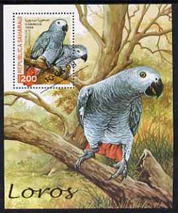 Sahara Republic 1998 Parrots perf m/sheet fine cds used, stamps on , stamps on  stamps on birds     parrots