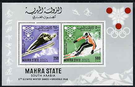 Aden - Mahra 1967 Grenoble Winter Olympics perf m/sheet (Skiing & Ski Jumping) unmounted mint, Mi BL 4A