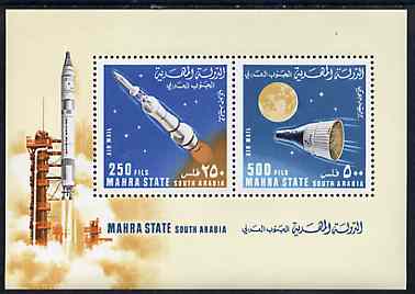 Aden - Mahra 1967 Rockets perf m/sheet unmounted mint, Mi BL 6A, stamps on space