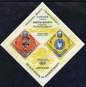 Aden - Qu'aiti 1966 Football World Cup Diamond Shaped perf miniature sheet unmounted mint (Mi BL 1A), stamps on , stamps on  stamps on football, stamps on  stamps on sport