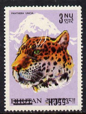 Bhutan 1971 Leopard Provisional 55ch on 3n with surcharge inverted (unmounted mint but gum 'flattened' from backing sheet) SG 255var, stamps on , stamps on  stamps on animals  cats    leopard