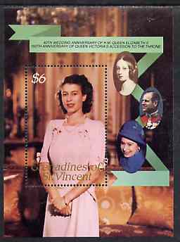 St Vincent - Grenadines 1987 Ruby Wedding $6 perf m/sheet unmounted mint SG MS541, stamps on , stamps on  stamps on royalty, stamps on ruby