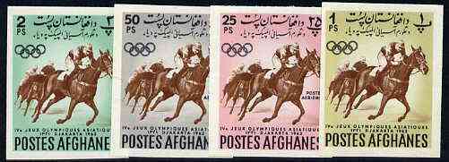 Afghanistan 1962 Fourth Asian Games the 4 imperf values depicting Horse Racing (1p, 2, 25p & 50p), stamps on , stamps on  stamps on sport    horse racing    horses