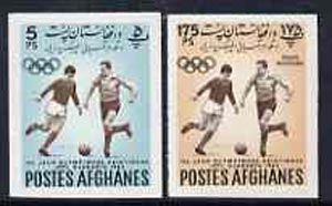 Afghanistan 1962 Fourth Asian Games the 2 imperf values depicting Football (5p & 175p), stamps on , stamps on  stamps on sport    football