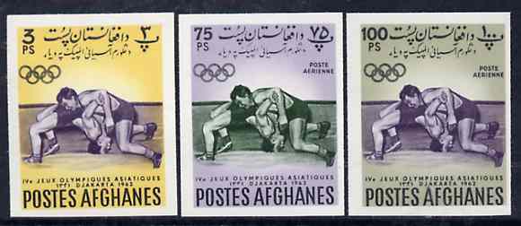 Afghanistan 1962 Fourth Asian Games the 3 imperf values depicting Wrestling (3p, 75p & 100p), stamps on , stamps on  stamps on sport     wrestling