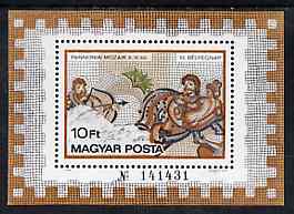 Hungary 1978 Stamp Day perf m/sheet (Hercules aiming arrow at Centaur) SG MS 3209, Mi BL 134, stamps on mosaics, stamps on mythology, stamps on ancient greece