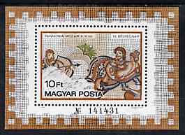 Hungary 1978 Stamp Day perf m/sheet (Hercules aiming arrow at Centaur) SG MS 3209, Mi BL 134, stamps on , stamps on  stamps on mosaics, stamps on mythology, stamps on ancient greece 