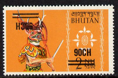 Bhutan 1971 Dancer Provisional 90ch on 2n with surcharge doubled, one inverted unmounted mint, SG 254var, stamps on , stamps on  stamps on dancing