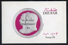 Dhufar 1972 Napoleon & Marie Louise imperf souvenir sheet (2r value) opt'd De Gaulle Anniversary 1973 unmounted mint