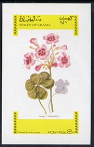 Oman 1973 Oxalis Floribunda imperf souvenir sheet (2r value) unmounted mint, stamps on flowers