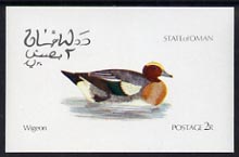 Oman 1973 Wigeon imperf souvenir sheet (2R value) unmounted mint, stamps on , stamps on  stamps on birds    wigeon, stamps on ducks