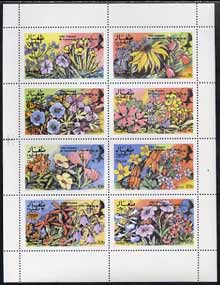 Dhufar 1976 USA Bicentenary (Flowers) complete perf  set of 8 values unmounted mint, stamps on flowers     americana    