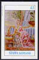 Staffa 1982 Plants & Victorian Fashions (Adelfa) imperf deluxe sheet (£2 value) unmounted mint, stamps on flowers     fashion