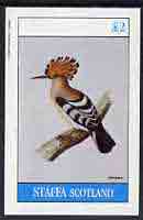 Staffa 1982 Hoopoe imperf deluxe sheet (£2 value) unmounted mint, stamps on birds    hoopoe