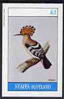 Staffa 1982 Hoopoe imperf deluxe sheet (Â£2 value) unmounted mint, stamps on , stamps on  stamps on birds    hoopoe