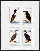 Staffa 1982 Birds #47 (Guillemont, Diver, Cormorant & Rotche) imperf set of 4 values (10p to 75p) unmounted mint, stamps on birds        guillemont    diver     cormorant    rotche
