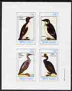 Staffa 1982 Birds #47 (Guillemont, Diver, Cormorant & Rotche) imperf set of 4 values (10p to 75p) unmounted mint, stamps on , stamps on  stamps on birds        guillemont    diver     cormorant    rotche