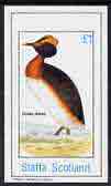 Staffa 1982 Birds #47 (Dusky Grebe) imperf souvenir sheet (£1 value) unmounted mint, stamps on birds        grebe