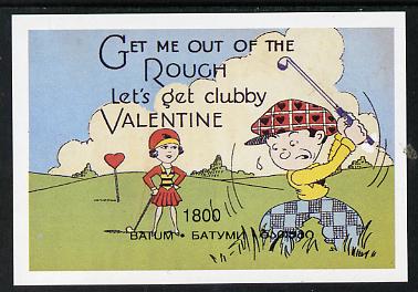 Batum 1997 Valentines Couple playing Golf imperf s/sheet unmounted mint, stamps on , stamps on  stamps on golf    heart     cartoon