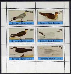 Bernera 1982 Sea Birds #02 (Skuas (4), Kittiwake & Gull) perf set of 6 values (15p to 75p) unmounted mint, stamps on birds        skua      kittiwake     gulls