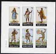Staffa 1982 Costumes (Madagascar, Senegal, etc) imperf set of 6 values (15p to 75p) unmounted mint, stamps on costumes