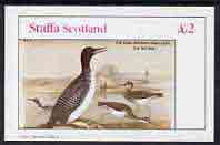Staffa 1982 Great Northern Diver imperf deluxe sheet (£2 value)  unmounted mint, stamps on birds      diver