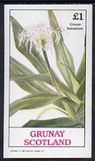 Grunay 1982 Flowers #03 (Crinum) unmounted mint imperf souvenir sheet (£1 value), stamps on flowers